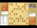 将棋　第2期　電脳戦　ponanza×佐藤天彦　棋譜再現