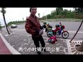 豪爵150cc两人一车摩旅中国no.1