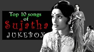 Top 10 songs of Sujatha | Malayalam Movie Audio Jukebox