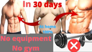 how to make six pack abs in 30 days | six pack abs | six pack in 30 days