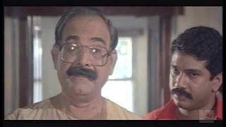 THANTHRAM | Malayalam Superhit Comedy Full Movie | Mammootty | Urvashi | Malayalam Movie