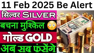 Silver Mission Impossible on Feb 11? Gold Traps Everyone – Big Market Twist