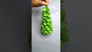 Diy Paper Christmas Tree Craft #shorts #youtubeshorts #diy #craft #papercraft  #christmascraft