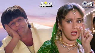 Channe Ke Khet Mein X Badi Mushkil Hai | Anjaam | Shahrukh Khan, Madhuri Dixit | 90's Hit Songs