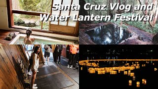 Weekend Vlog in Santa Cruz and Water Lantern Festival | 一探Santa Cruz神秘景點🏠、放鬆的泡湯♨️、放水燈許願✨