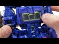 トランスフォーマー スタジオシリーズ ボイジャークラス soundwave バンブルビー 映画レビュー