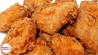 ไก่ทอดปาปริก้า สูตรทำง่าย กรอบนอกนุ่มใน| ทำอาหารง่ายๆ| happytaste