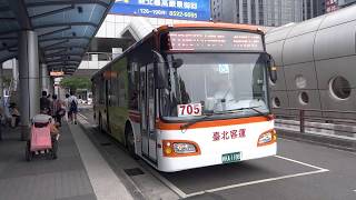 臺北客運705路線HINO NON-STEP BUS