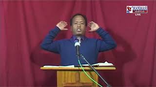 Pastor.Lalchunglur(Sermon-5)Thupui:Hmangtlak i ni am?