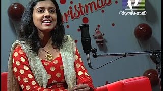 AA DIVYA RAVIL │Episode 01 │X'mas Special │Athmeeyayathra TV