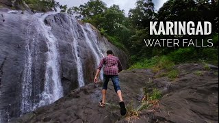 Karingad Water Falls | karingad ,thottilpalam | karingad hill resort |