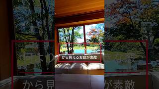 Moon cafe・ムーンカフェ【山梨県北杜市】甲斐大泉駅から徒歩1分！絶景のカフェ｡季節のパフェにパンケーキが秀逸 #八ヶ岳南麓田舎暮らし #カフェ #北杜市  #グルメ