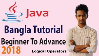 2.3.4 Java bangla tutorial [Logical Operator]