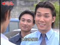 世間路 ep176