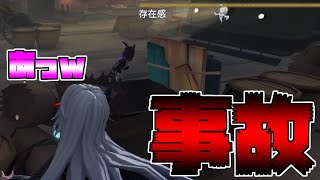 【祝】チャンネル登録者１万人突破ありがとうございます。【第五人格】【IdentityV】