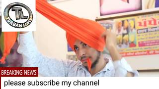 ਵਟਾ ਵਾਲਾ ਪਰਨਾ ਸੀਸੇ ਵਿੱਚ,How to tie free style wattan wala parna mirror view,turban lovers