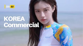 Korea Commercial Message in July 2024 | 2024年7月韓国広告