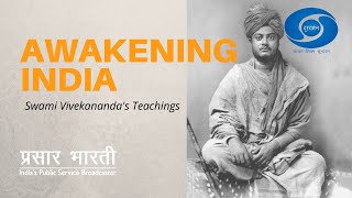 Awakening India - EP # 48