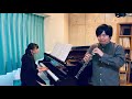 【oboe】森亮平 オーボエとピアノのためのソナタ「碧空」より 第2楽章