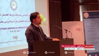 احمد مسعود: طرحی برای آینده افغانستان آماده شده است