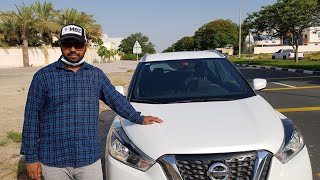 2020 NISSAN KICKS FULL REVIEW (  كيكس نيسان) #UAE #DUBAI #EXCELLENT_SUV.