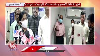 MNJ Cancer Hospital Director Dr. Jayalatha Inaugurates Mobile Cancer Screening Bus At Nampally | V6