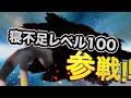 【全員参戦】変態コメント欄全員参戦！！パート⑲ 【 tik tok最強海外勢全員参戦 エチエチ 伝説のコメント欄全員参戦 地獄のコメント欄全員参戦 高評価したくなるコメント欄全員参戦 】