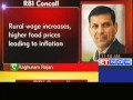 Lot of factors are adding to inflation: RBI