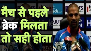 Asia Cup Live: Shikhar Dhawan Concerned About Two Back To Back In Asia Cup | Sports Tak