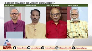 'ചില കോൺഗ്രസ് നേതാക്കന്മാർക്ക് തരൂരിനെ ഉൾക്കൊള്ളാൻ കഴിയുന്നില്ല' |Shashi Tharoor