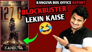 Kanguva Box Office Collection | Kanguva Day 5 Box Office Collection | Kanguva FAKE Collection Expose