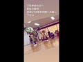 豊後大野市子ども神楽大会 出演します♪観にきてね♪ 子供神楽 神楽 緒方三社神楽保存会 緒方子供神楽