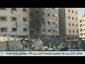 Bombings Kill Dozens in Syria  | ABC News