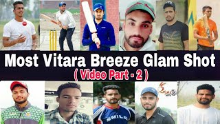 yaddu shot best shot in casco cricket  by punjab live cricket || punjablivecricket || punjablive24