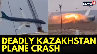 Passenger Plane On Way To Russia Crashes Near Kazakhstan's Aktau, Many Feared Dead | News18