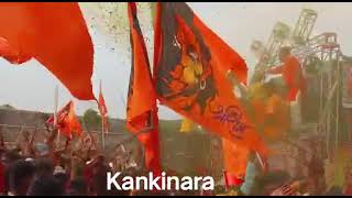 Kankinara Ram navmi sovayatra 2023 #shorts #ramnavmi #viral