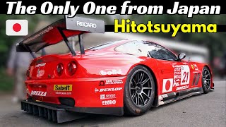 The only Ferrari 550 Maranello Prodrive from Japan ex Hitotsuyama Racing Team - Goodwood FOS 2023