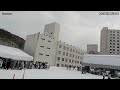 苗場スキー場 naeba ski