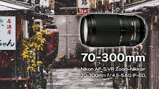 望遠ズームレンズでストリートスナップ楽しいよ！📸 SONY α7 III \u0026 Nikon AF-S VR Zoom-Nikkor 70-300mm f/4.5-5.6G IF-ED