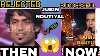 Sonu Nigam Rejected Jubin Noutiyal In India Idol |Jubin Noutiyal new song || Lute Gaye ||Dks4u