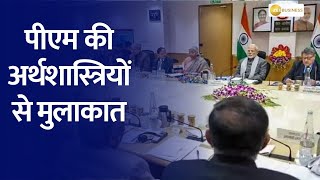 PM Modi's Big Meeting with Economists: Insights for Budget 2024