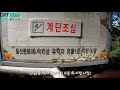 울산 은을암 업힐 도전 여기를 12분에.... 사람 아니다 진짜 4k 60f