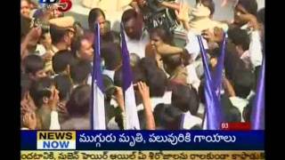 TV5 - Jagan Examines Damaged Statues in Amalapuram