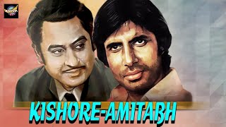 Kishore-Amitabh Ki Evergreen Jodi | Best of Kishore Kumar & Amitabh Bachchan |Dilbar Mere Kab Tak