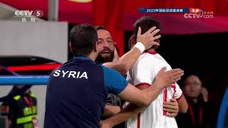 The goal moment --A Friendly Soccer Game  China vs  Syria (2)中国vs叙利亚友谊赛进球瞬间The goal moment