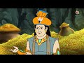 जादुई खजाना hindi kahaniya ssoftoons hindi fairy tales in hindi