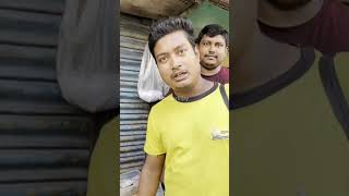 রাজুদা এ কার সাথে জড়িয়ে ধরে ফটো তুললো 😱 #shortvideo #streetfood #shorts #share #subscribe