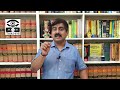 an introduction to domestic violence act ഗാർഹിക പീഡന സംരക്ഷണ നിയമത്തിലെ അറിഞ്ഞിരിക്കേണ്ട കാര്യങ്ങൾ