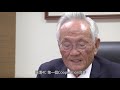 董事長 給新生的話 長榮大學歡迎您