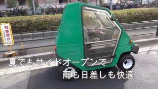 160123アローラ15(フランスミニカー)Arola 15 (microcar) France「french」